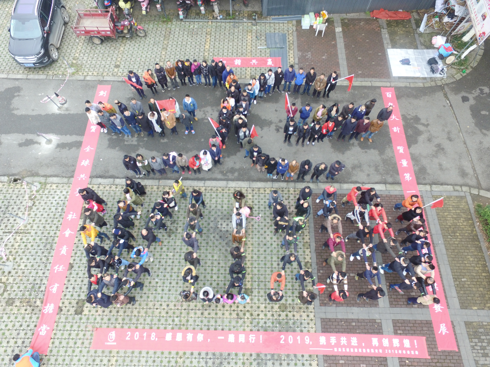 DJI_0100.JPG DJI_0100.JPG